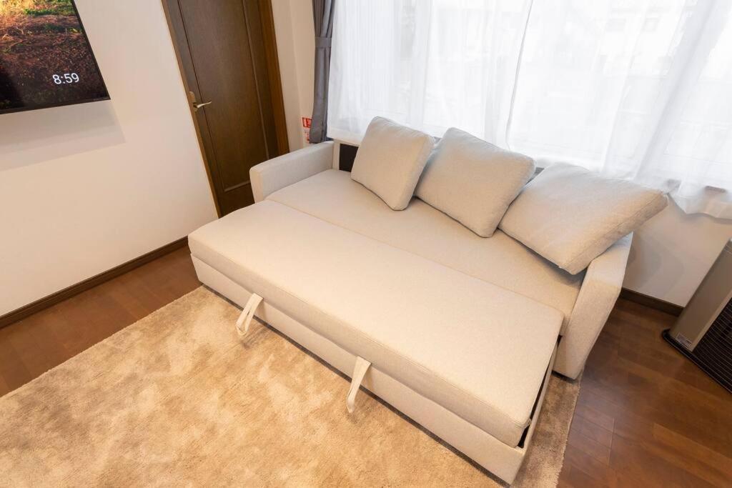 Kamonoya Toya House Holiday home