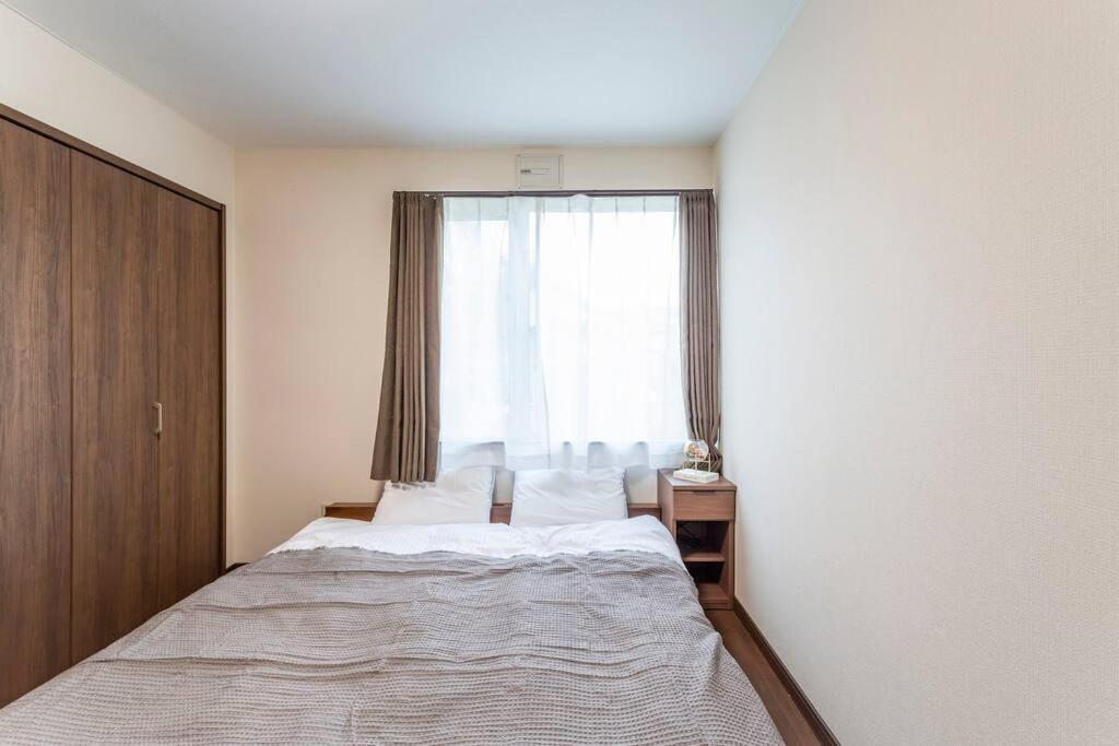 Kamonoya Toya House Holiday home Toyako