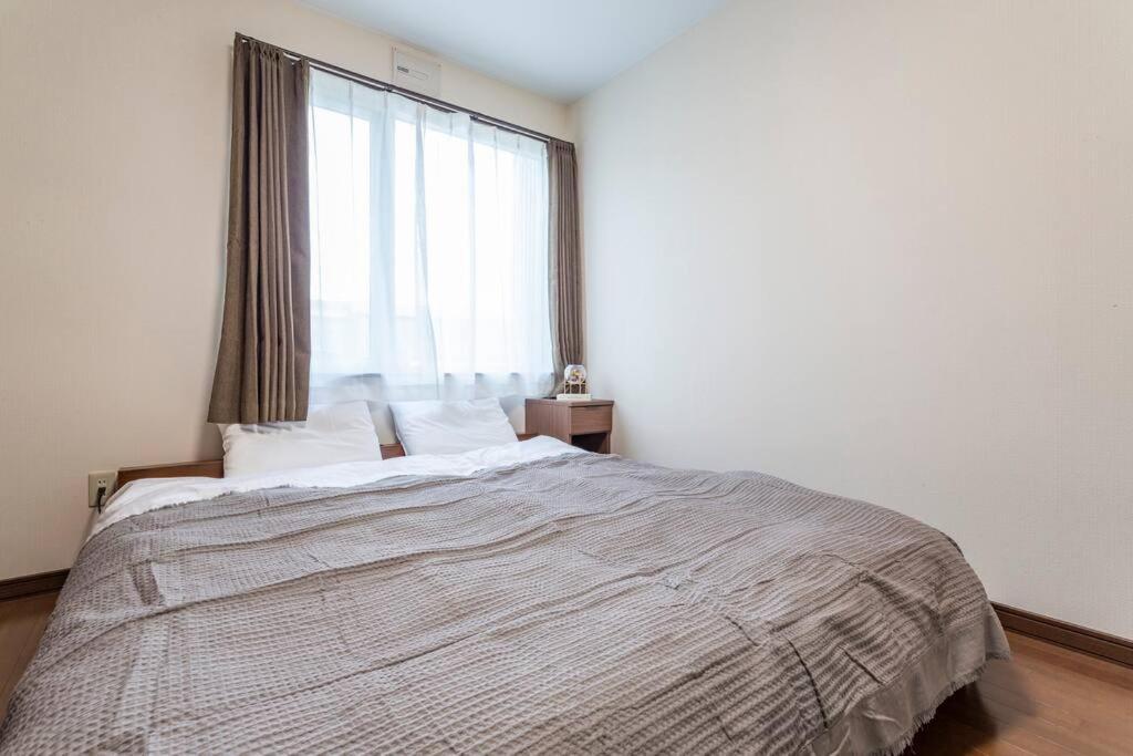 Holiday home Kamonoya Toya House Toyako