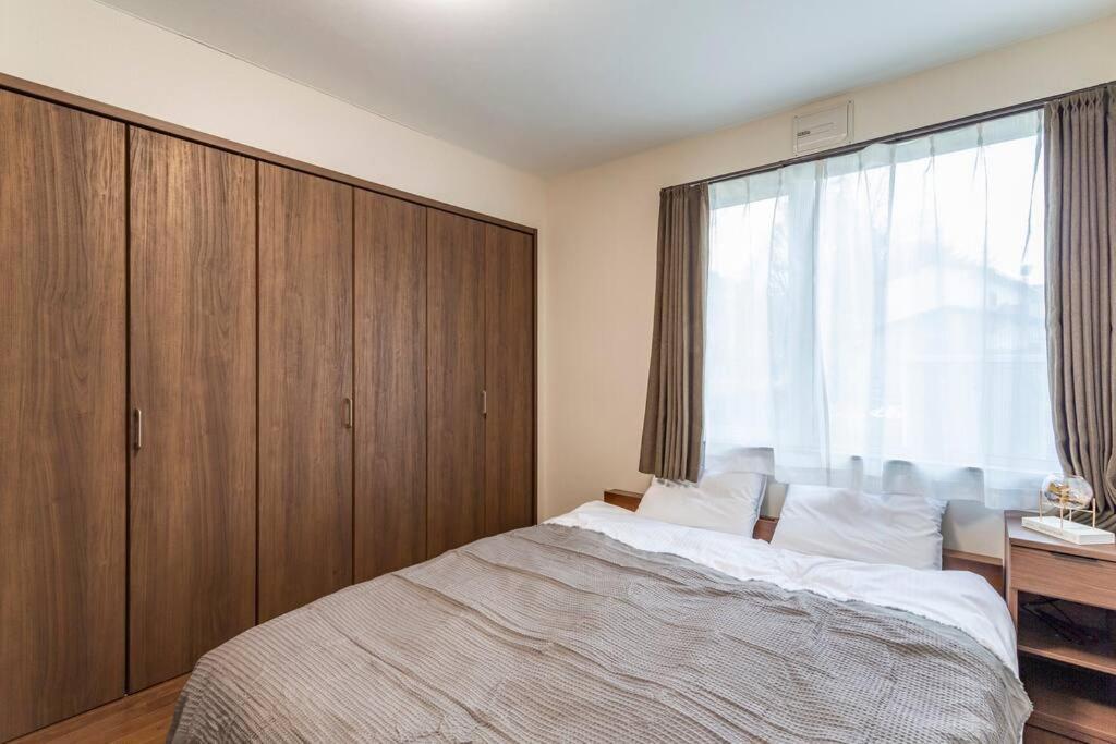 Holiday home Kamonoya Toya House Toyako