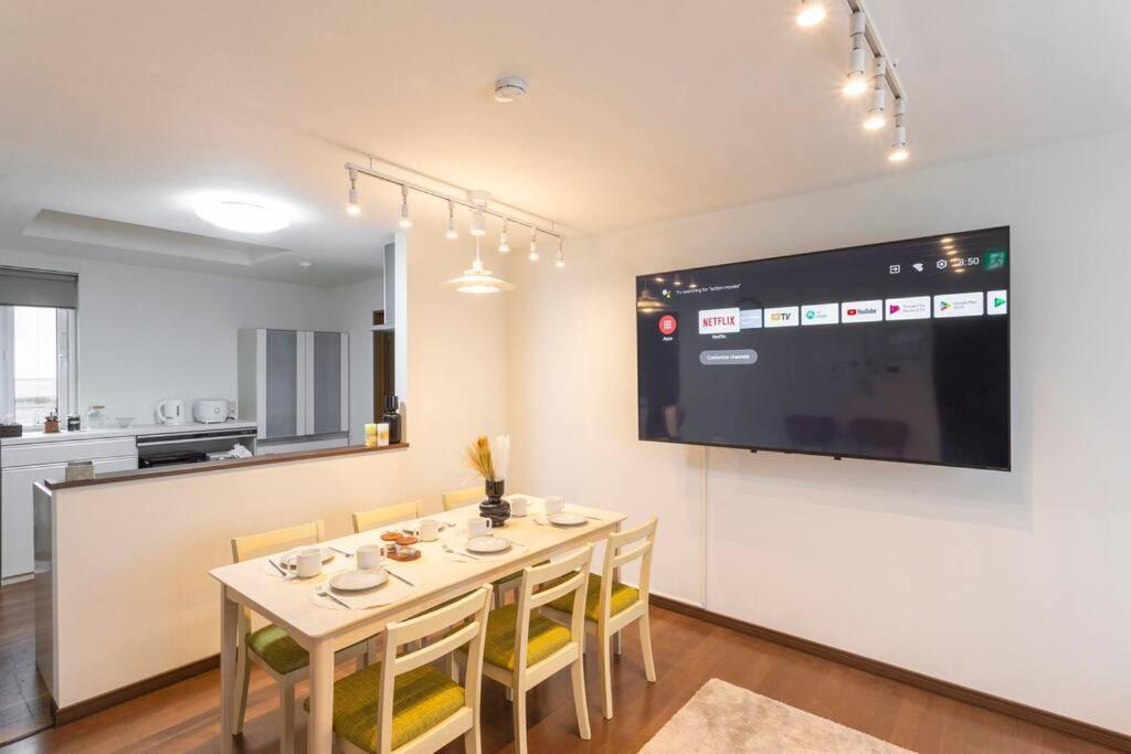 Holiday home Kamonoya Toya House *