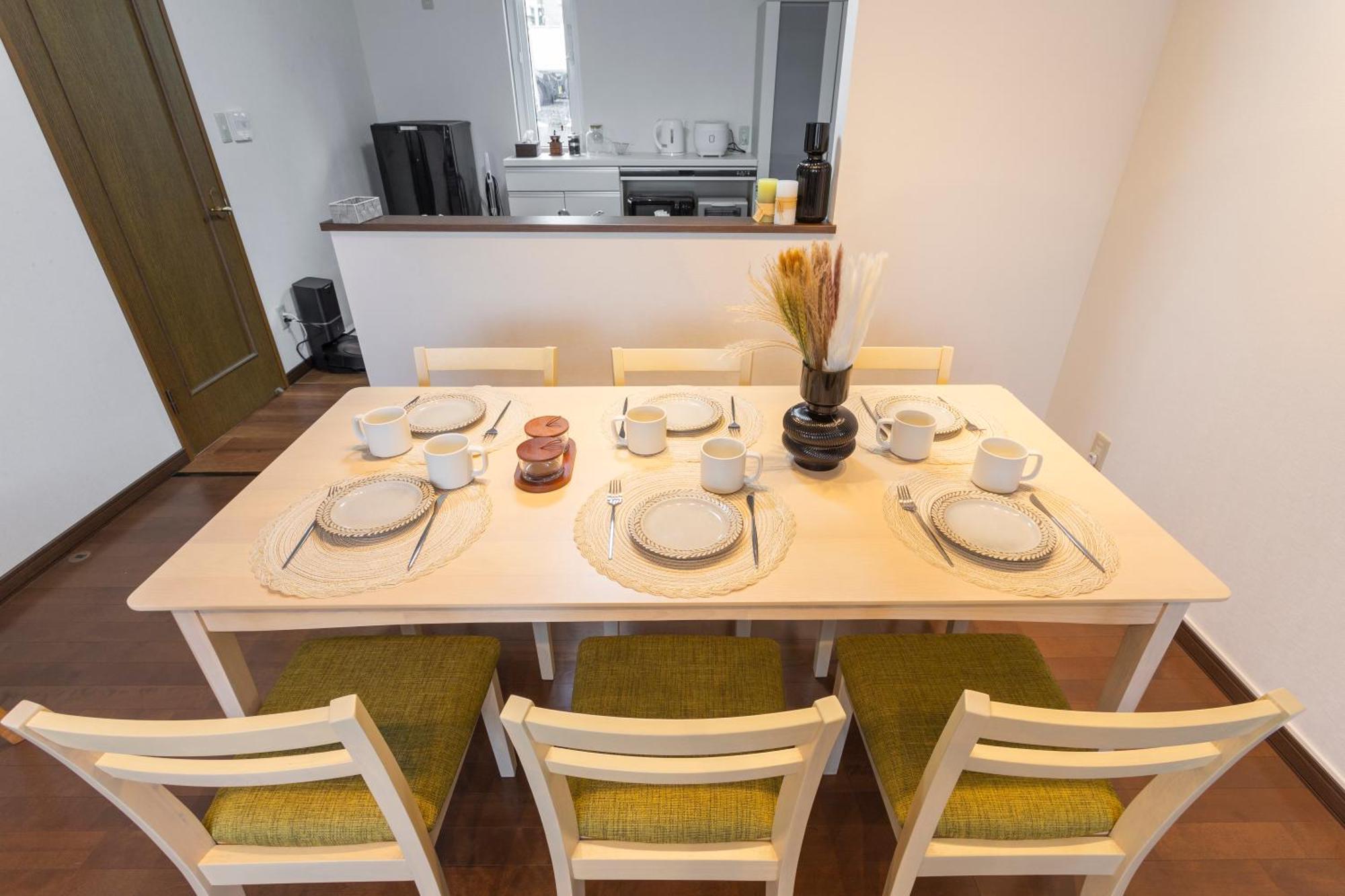 Holiday home Kamonoya Toya House Toyako