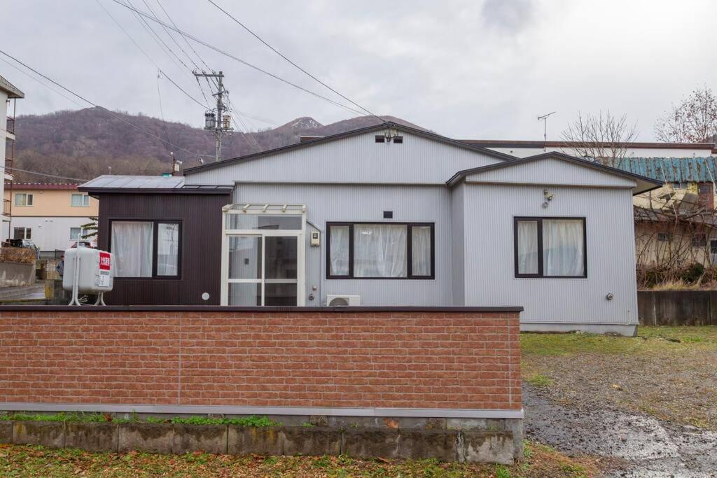 Kamonoya Toya House * Toyako