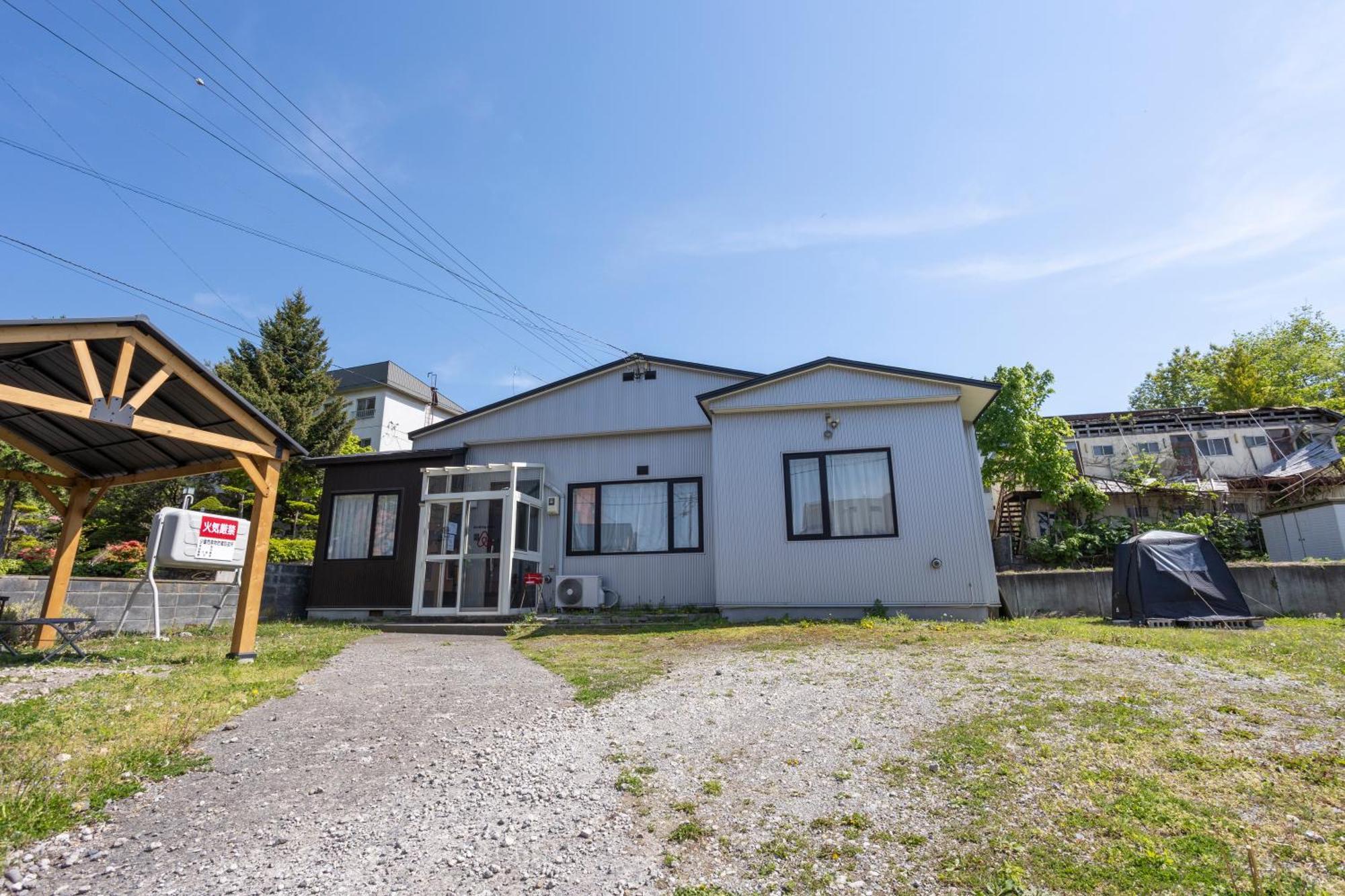 Kamonoya Toya House Holiday home