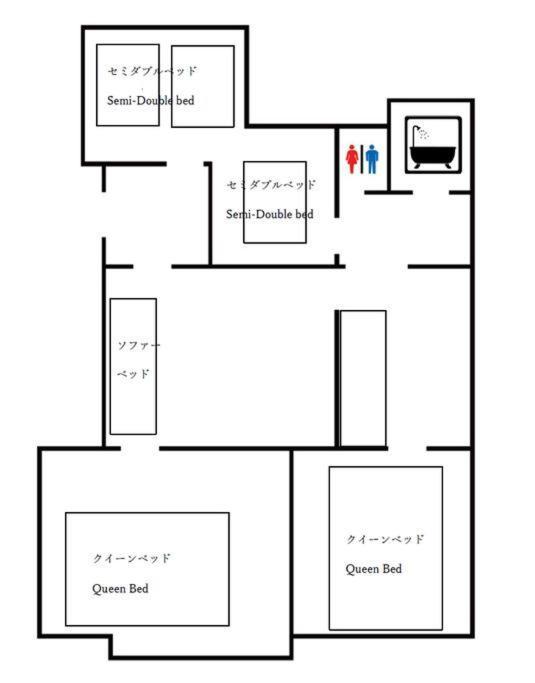 度假居 Kamonoya Toya House