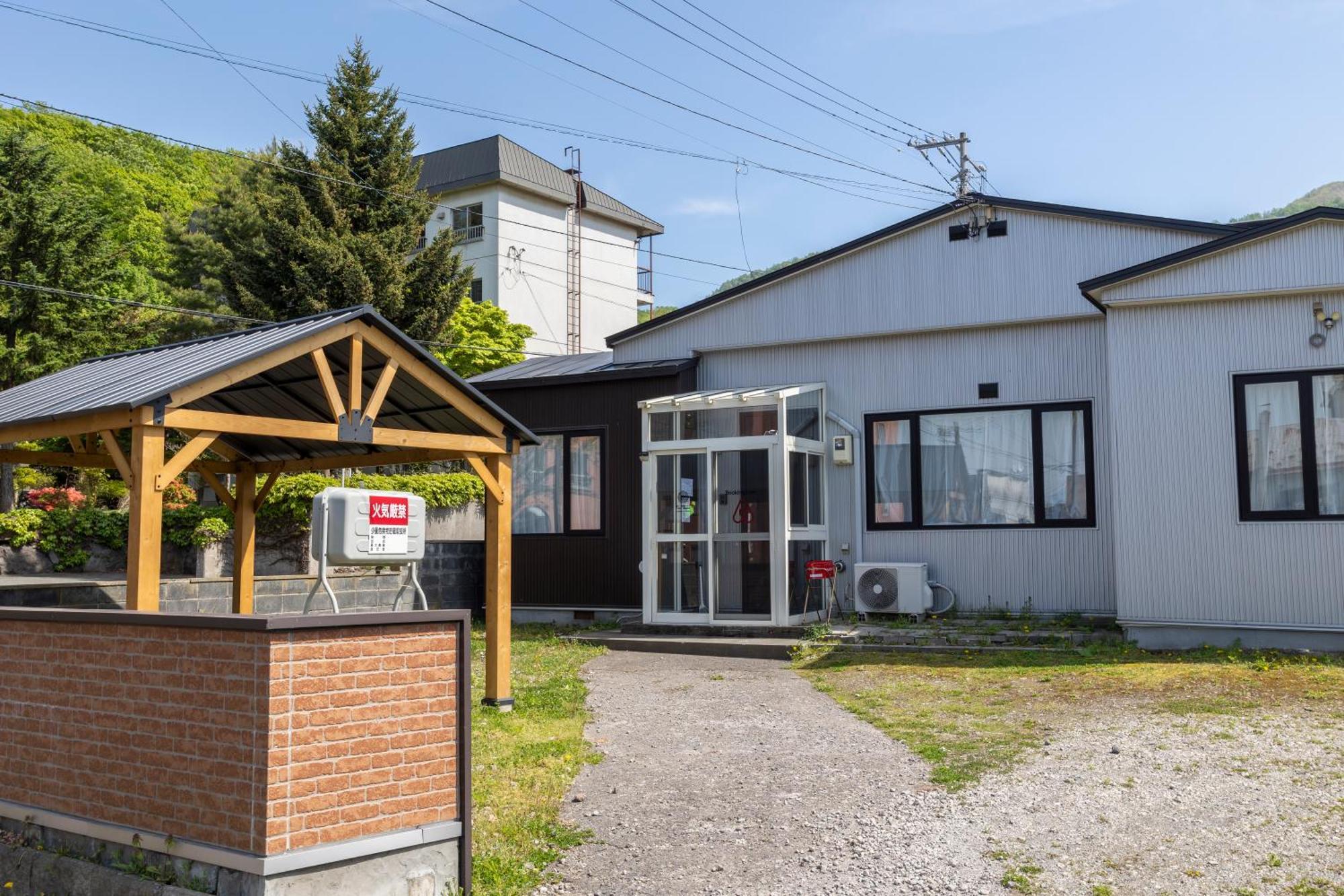 Kamonoya Toya House * Toyako